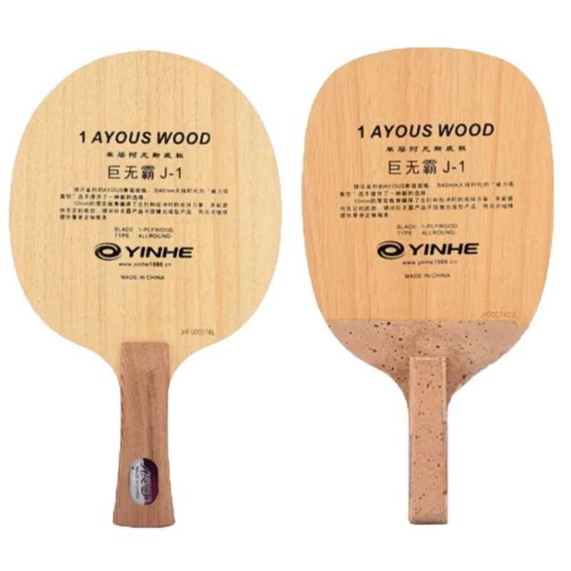 Table Tennis Viscaria - Original Galaxy Yinhe 986 Table Tennis