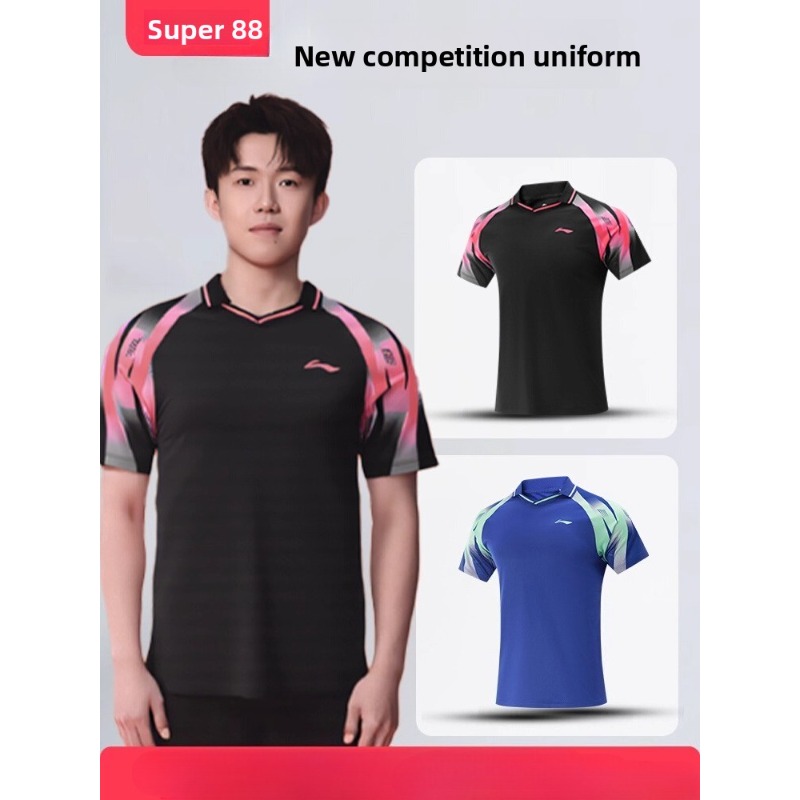 Table Tennis Training - Li Ning table tennis professional training