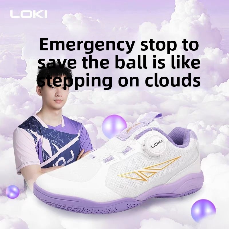 Table Tennis Training - LOKI table tennis shoes Ryzen 3.0