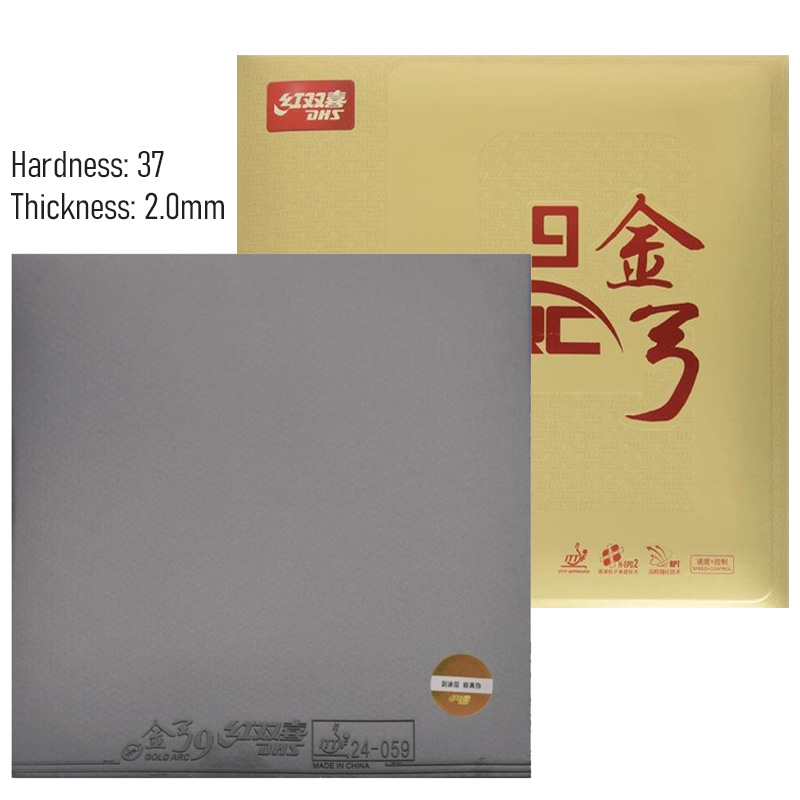 Table Tennis For Sale - DHS Gold Arc 9 Professional Table