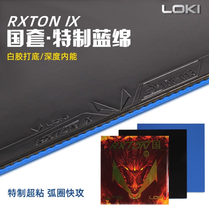 LOKI RXTON 9 Provincial Team S - Table Tennis Viscaria recension och pris