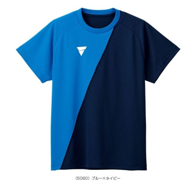 VICTAS summer new table tennis - Table Tennis For Sale recension och pris