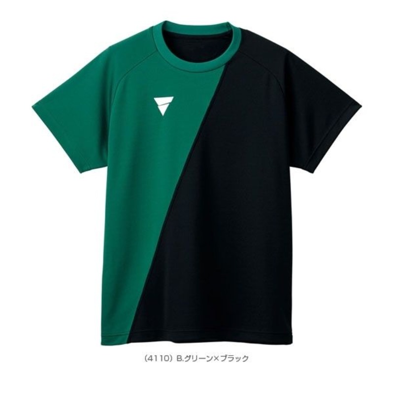 VICTAS summer new table tennis - Table Tennis For Sale recension och pris