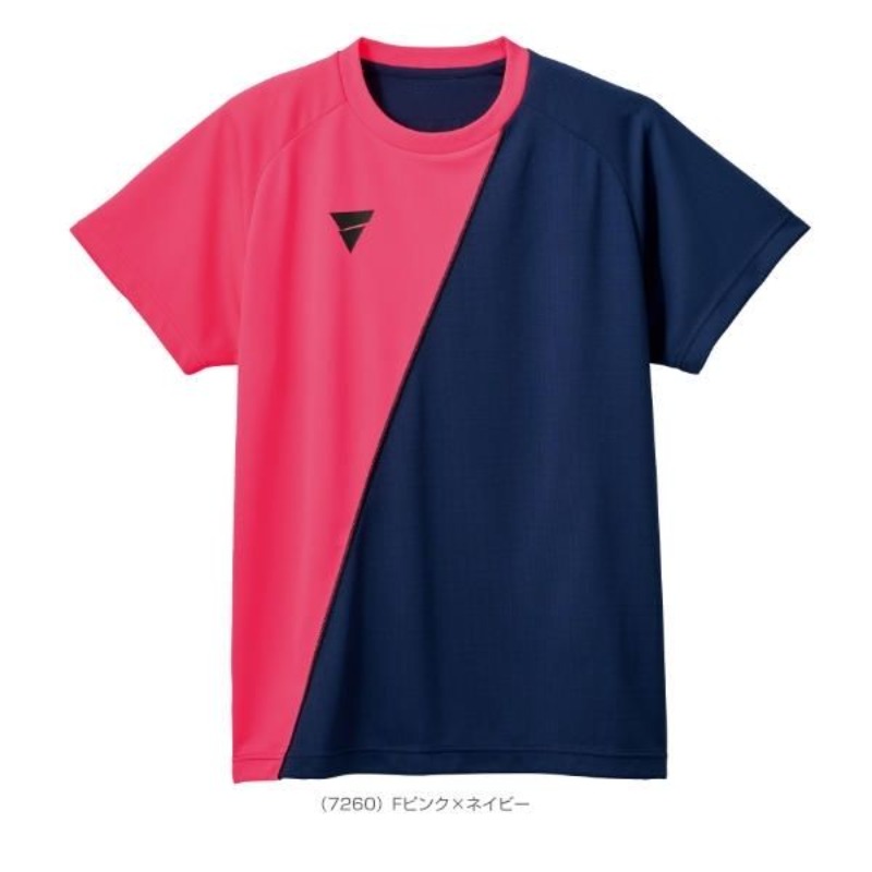 VICTAS summer new table tennis - Table Tennis For Sale recension och pris