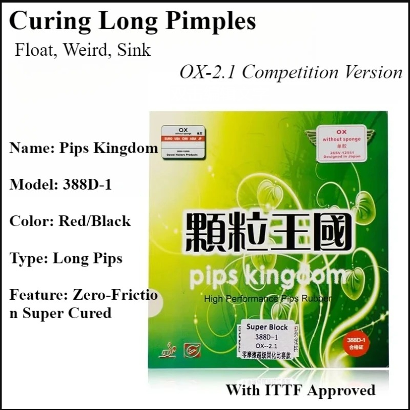DAWEI 388d-1 Curing Long Pimpl - Table Tennis Forehand Rubber recension och pris
