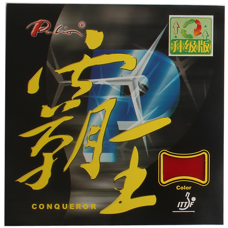 Palio Conqueror Rubber Table T - Table Tennis Forehand Rubber recension och pris