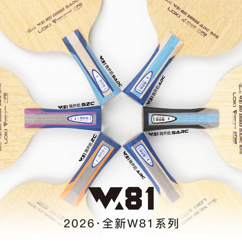 Origina LOKI ARC/ADC WEI SHIHA - Table Tennis Paddles recension och pris