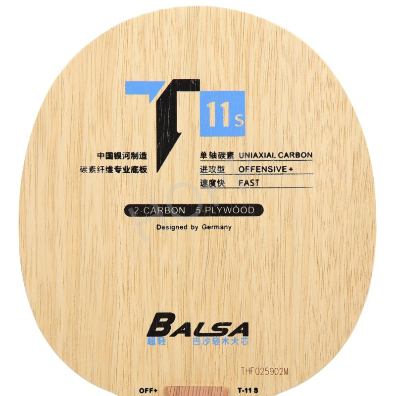 YINHE T-11 T11S (Balsa Light W - Table Tennis Viscaria recension och pris