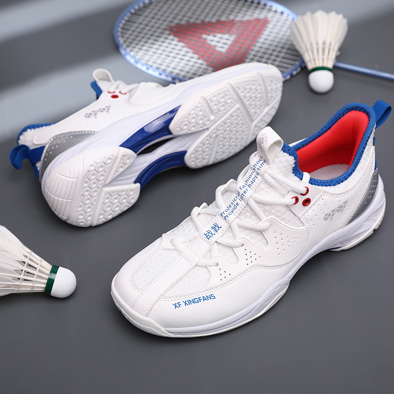 Professional Badminton Shoes B - Table Tennis Shoes recension och pris