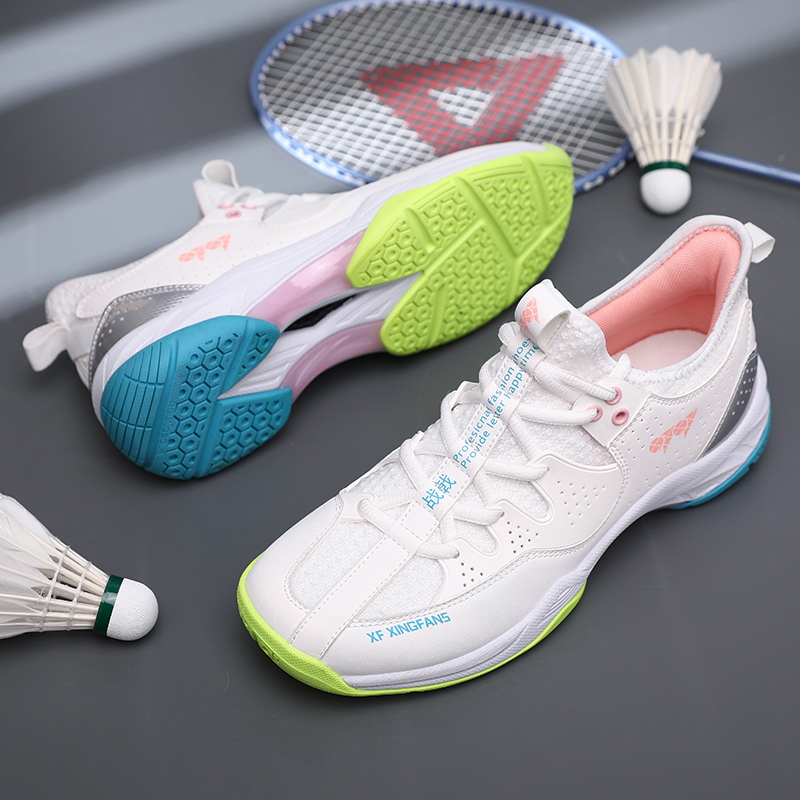 Professional Badminton Shoes B - Table Tennis Shoes recension och pris