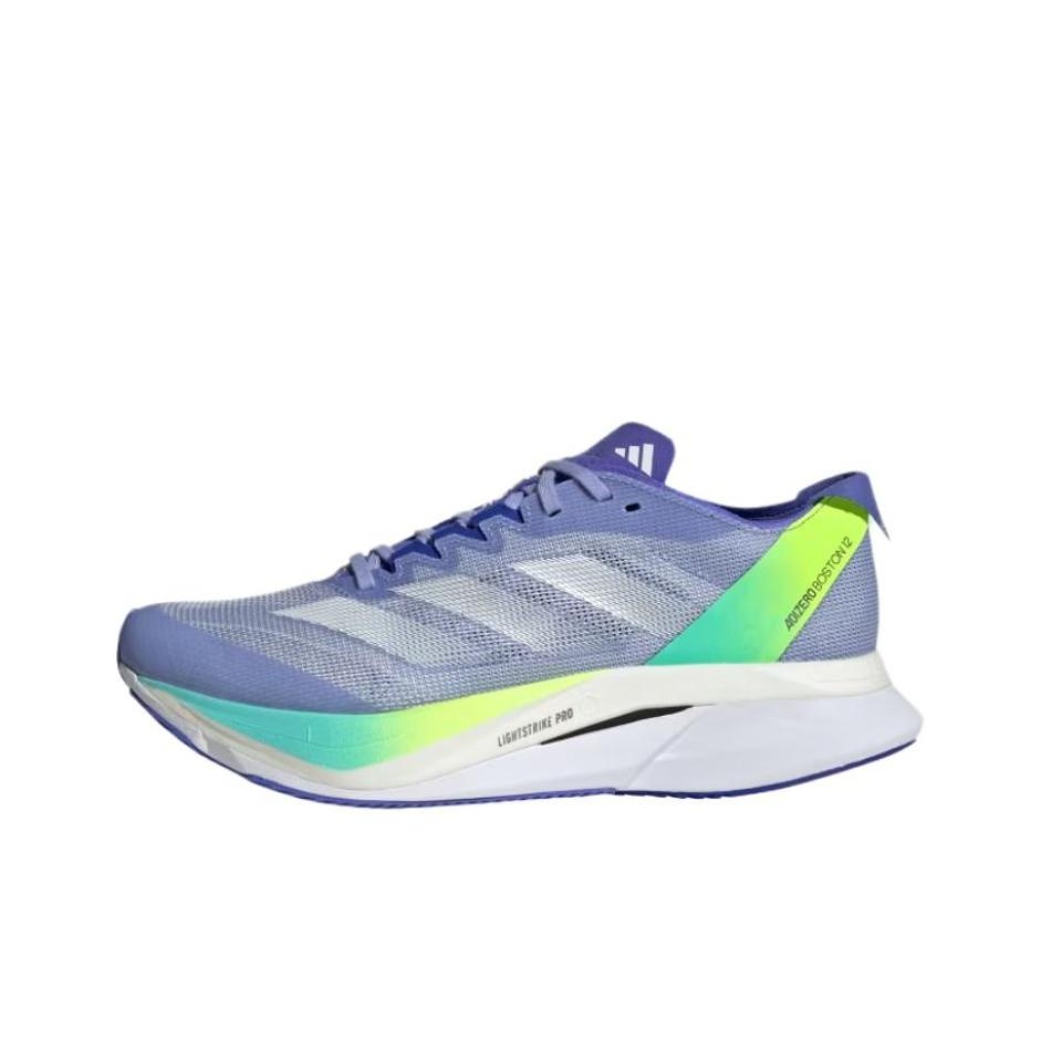Adidas Adizero Boston 12 Runni - Adidas Shoes Adizero Boston 12 recension och pris