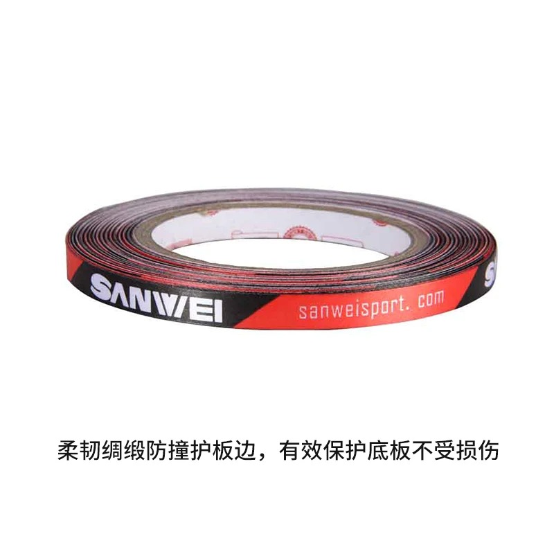 Original Sanwei 1cmx25M Silk f - Table Tennis For Sale recension och pris