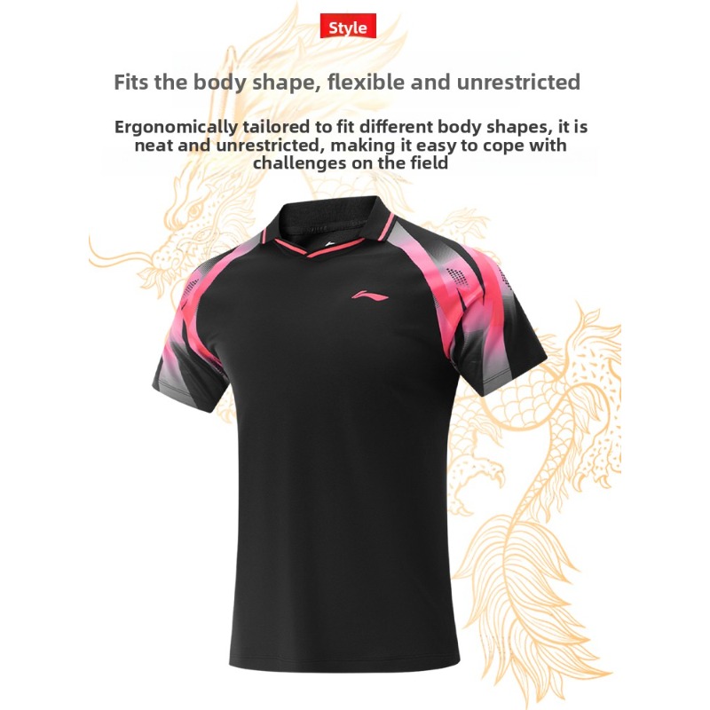 Li Ning table tennis professio - Table Tennis Training recension och pris