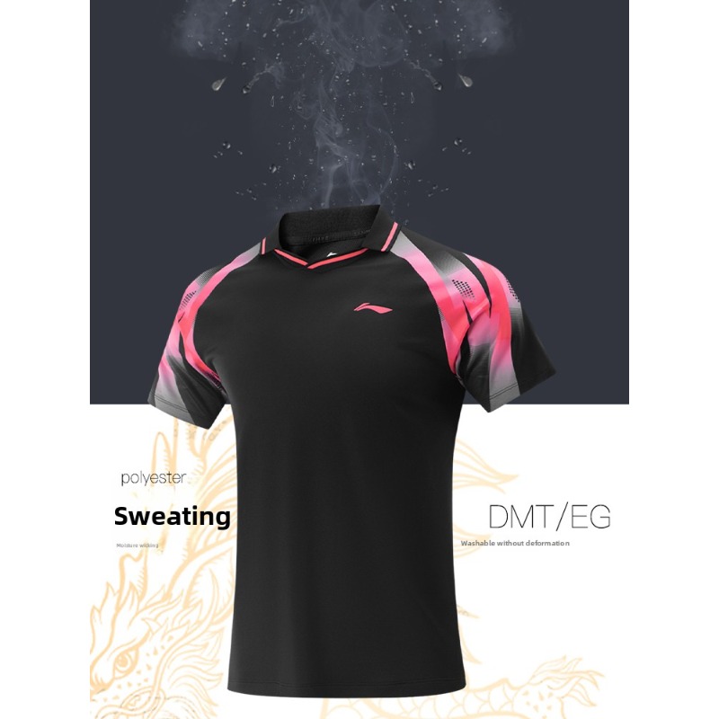 Li Ning table tennis professio - Table Tennis Training recension och pris