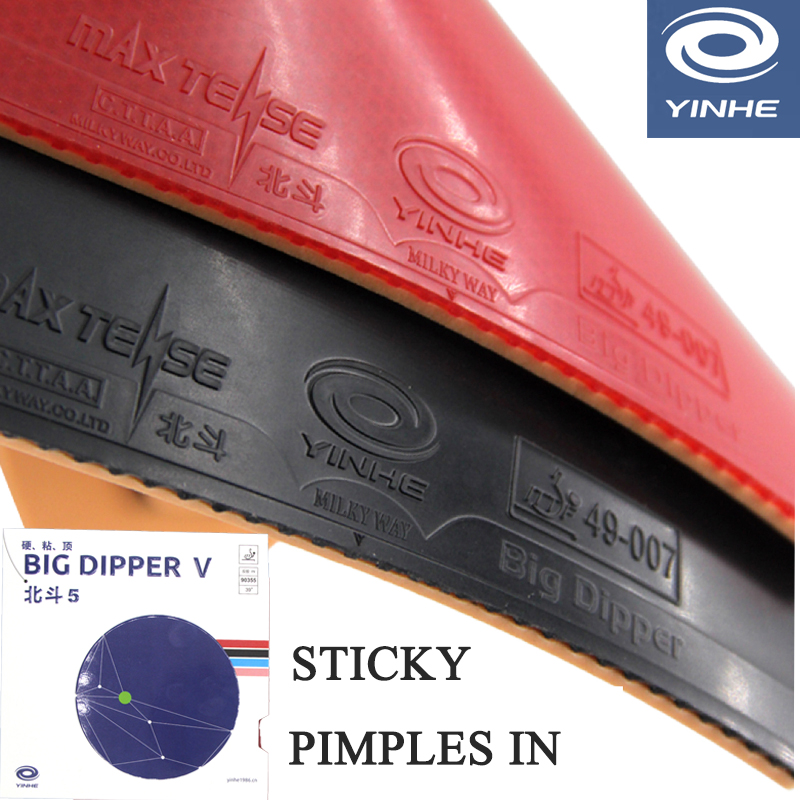 YINHE BIG DIPPER V Table Tenni - Table Tennis Forehand Rubber recension och pris