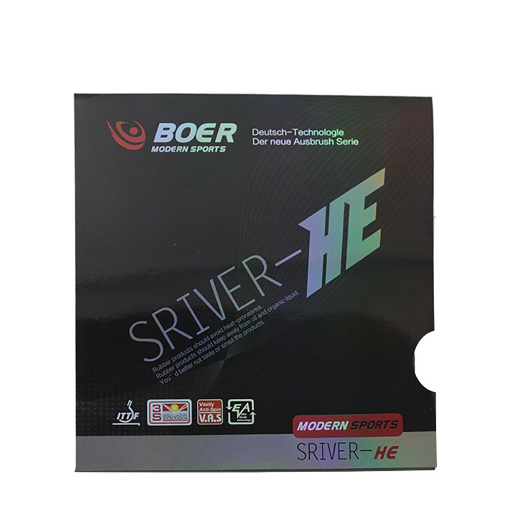 Original BOER Silver-HE Table  - Table Tennis Training recension och pris