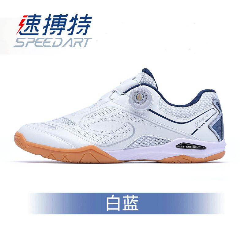 2026 Classic Brand Table Tenni - Table Tennis Shoes recension och pris