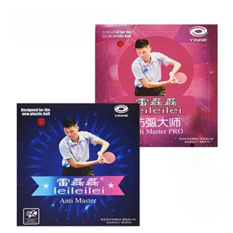 1pcs YINHE Milkyway LEILEILEI  - Table Tennis Training recension och pris