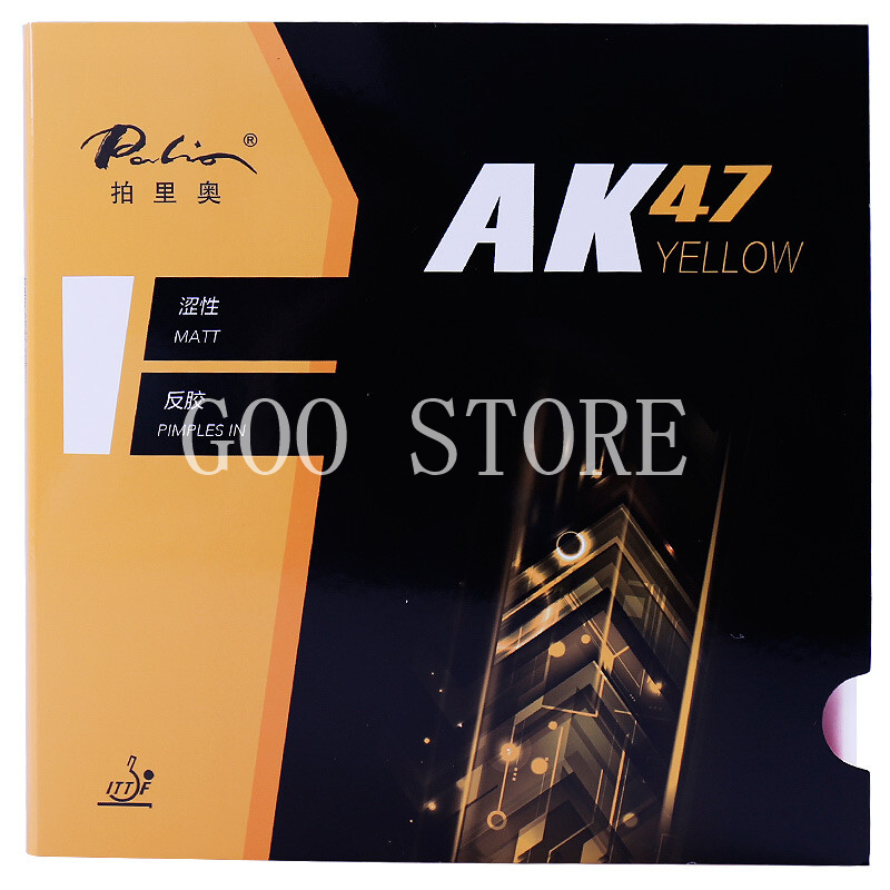 Palio AK47 Table Tennis Rubber - Table Tennis Forehand Rubber recension och pris