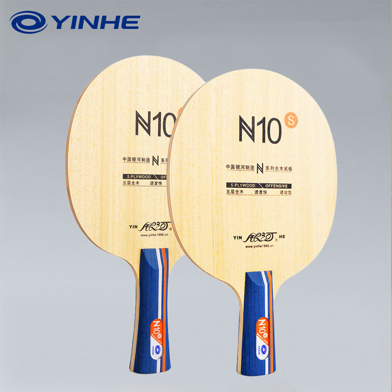 YINHE N10s Table Tennis Blade  - Table Tennis Paddles recension och pris