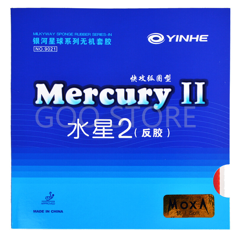 YINHE Mercury II / MERCURY  Ta - Table Tennis Forehand Rubber recension och pris