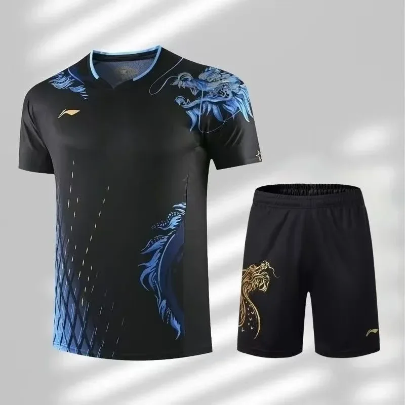 Dragon Pattern Table Tennis Sp - Table Tennis Training recension och pris