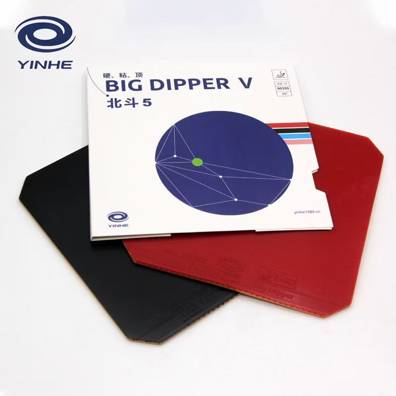 YINHE BIG DIPPER V Table Tenni - Table Tennis Forehand Rubber recension och pris