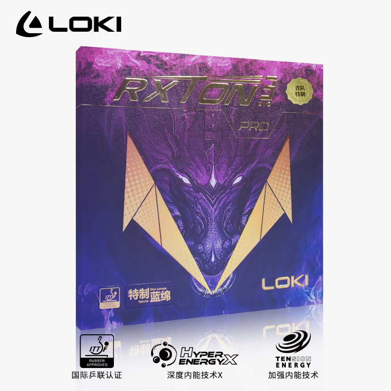 LOKI RXOTN 1 Pro 3 Pro 5 PRO O - Table Tennis Forehand Rubber recension och pris