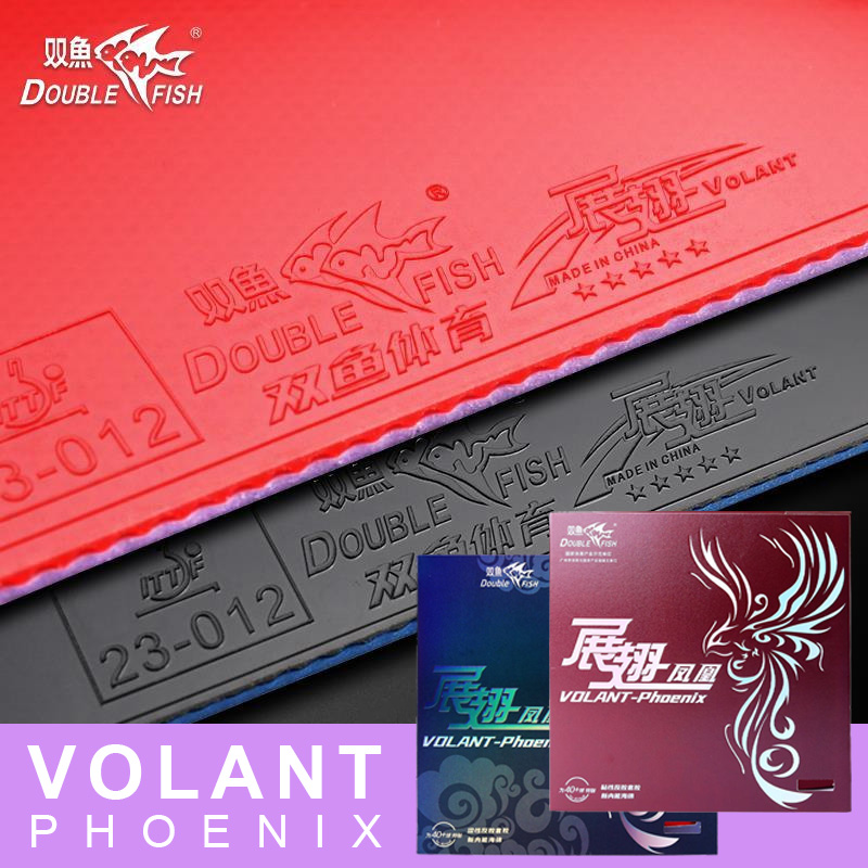 DOUBLE FISH Volant Phoenix Tab - Table Tennis For Sale recension och pris