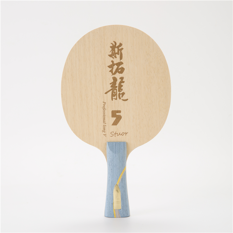 Stuor Dragon 5 YELLOW Carbon I - Table Tennis Viscaria recension och pris