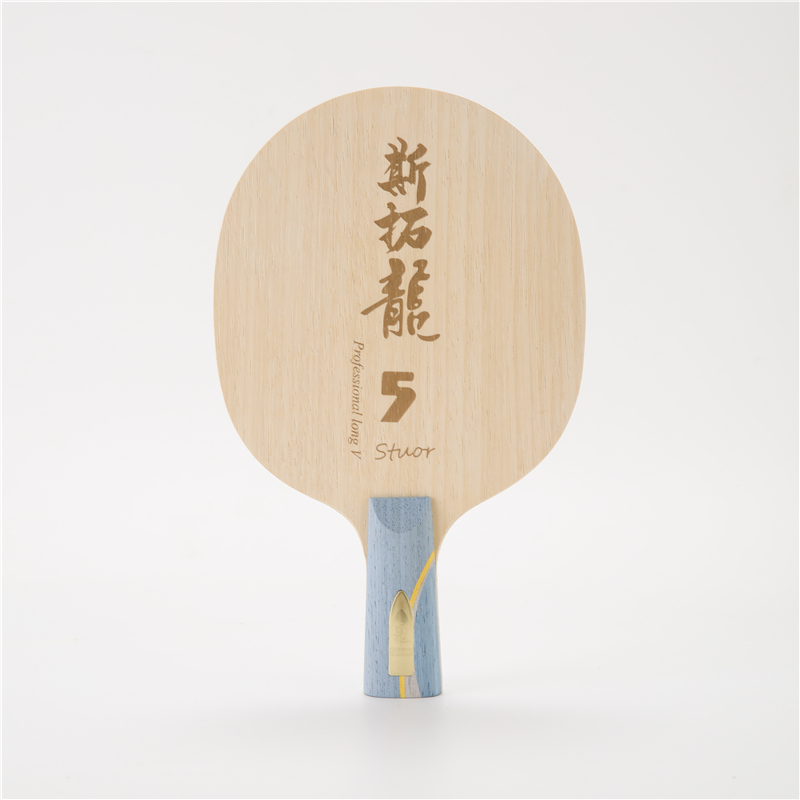 Stuor Dragon 5 YELLOW Carbon I - Table Tennis Viscaria recension och pris