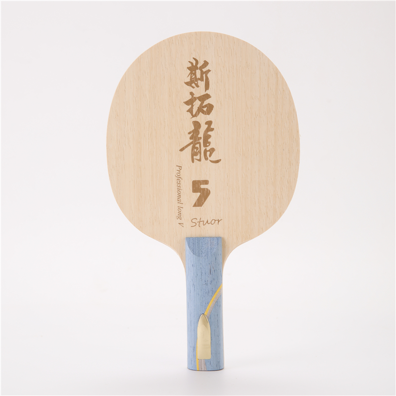 Stuor Dragon 5 YELLOW Carbon I - Table Tennis Viscaria recension och pris