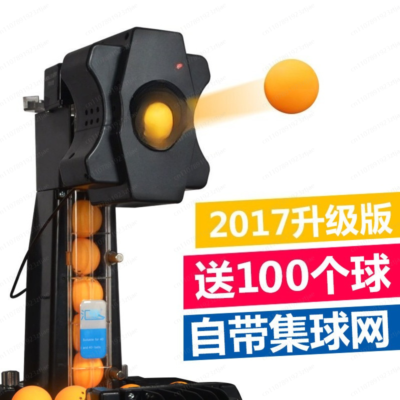 S6 Table Tennis Ball Machine H - Table Tennis Multiplayer recension och pris