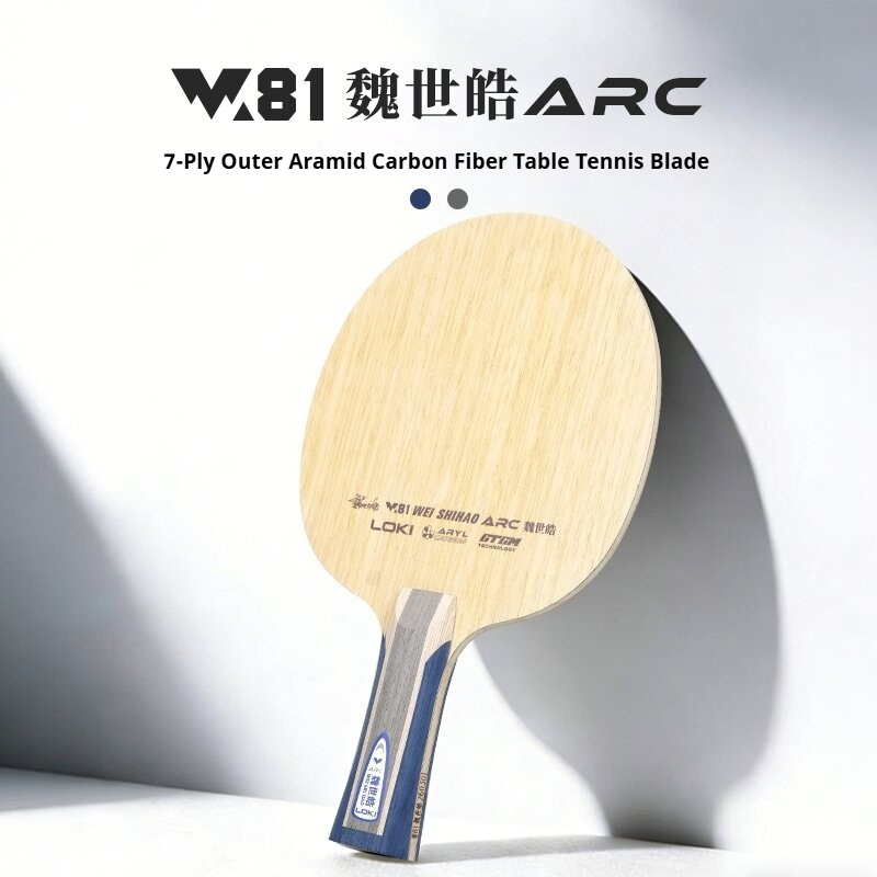 New LOKI W81 Series ARC SARC T - Table Tennis Paddles recension och pris