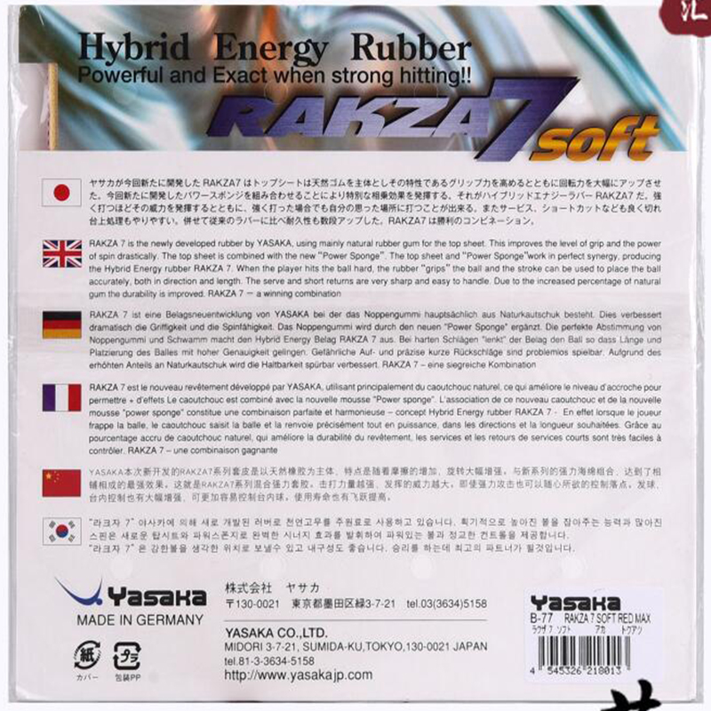 original yasaka RAKZA 7 soft ( - Table Tennis For Sale recension och pris