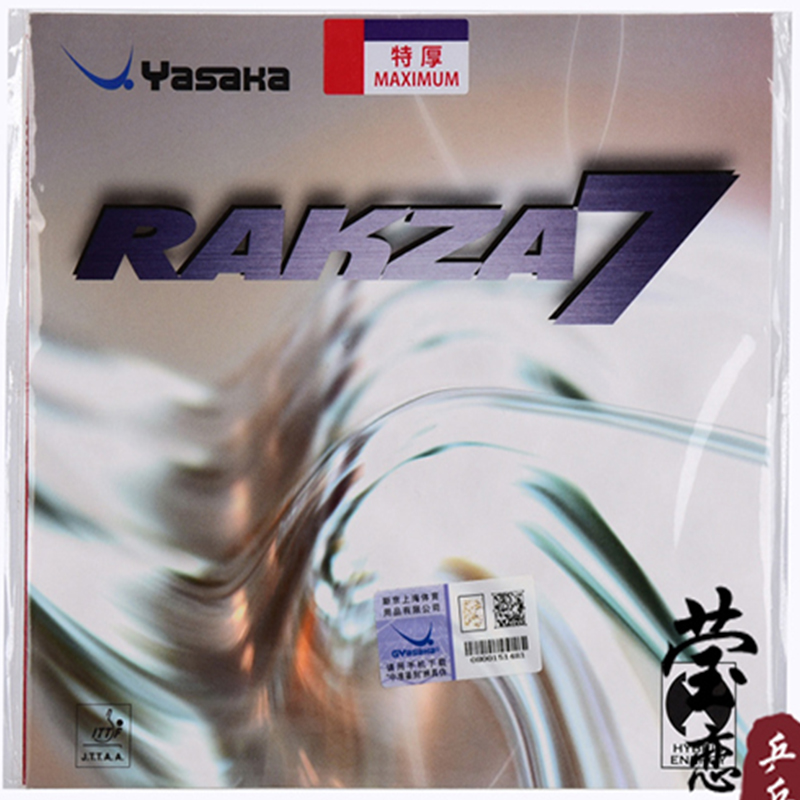 original yasaka RAKZA 7 soft ( - Table Tennis For Sale recension och pris