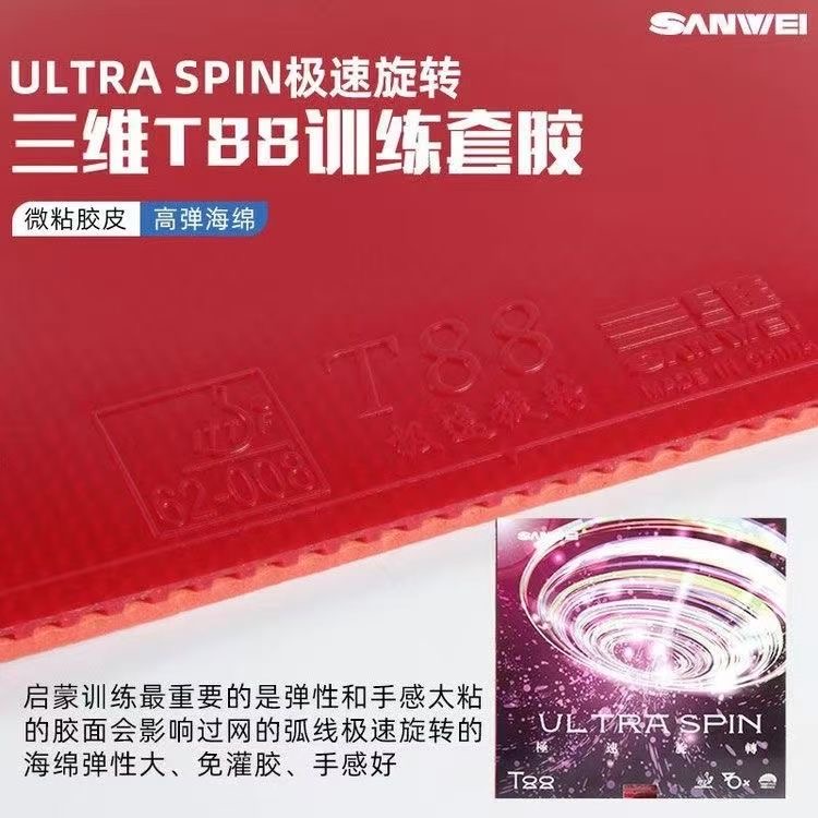 SANWEI ULTRA SPIN 40+ Pips-in  - Table Tennis Spin recension och pris