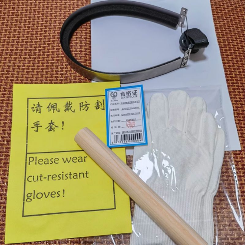 Table Tennis Rubber Bowknife C - Table Tennis For Sale recension och pris